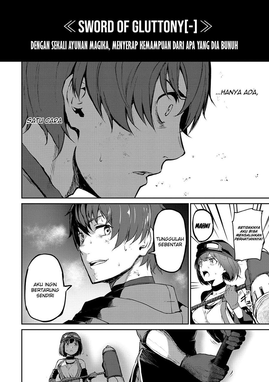 boushoku-hi-no-ken - Chapter: 6