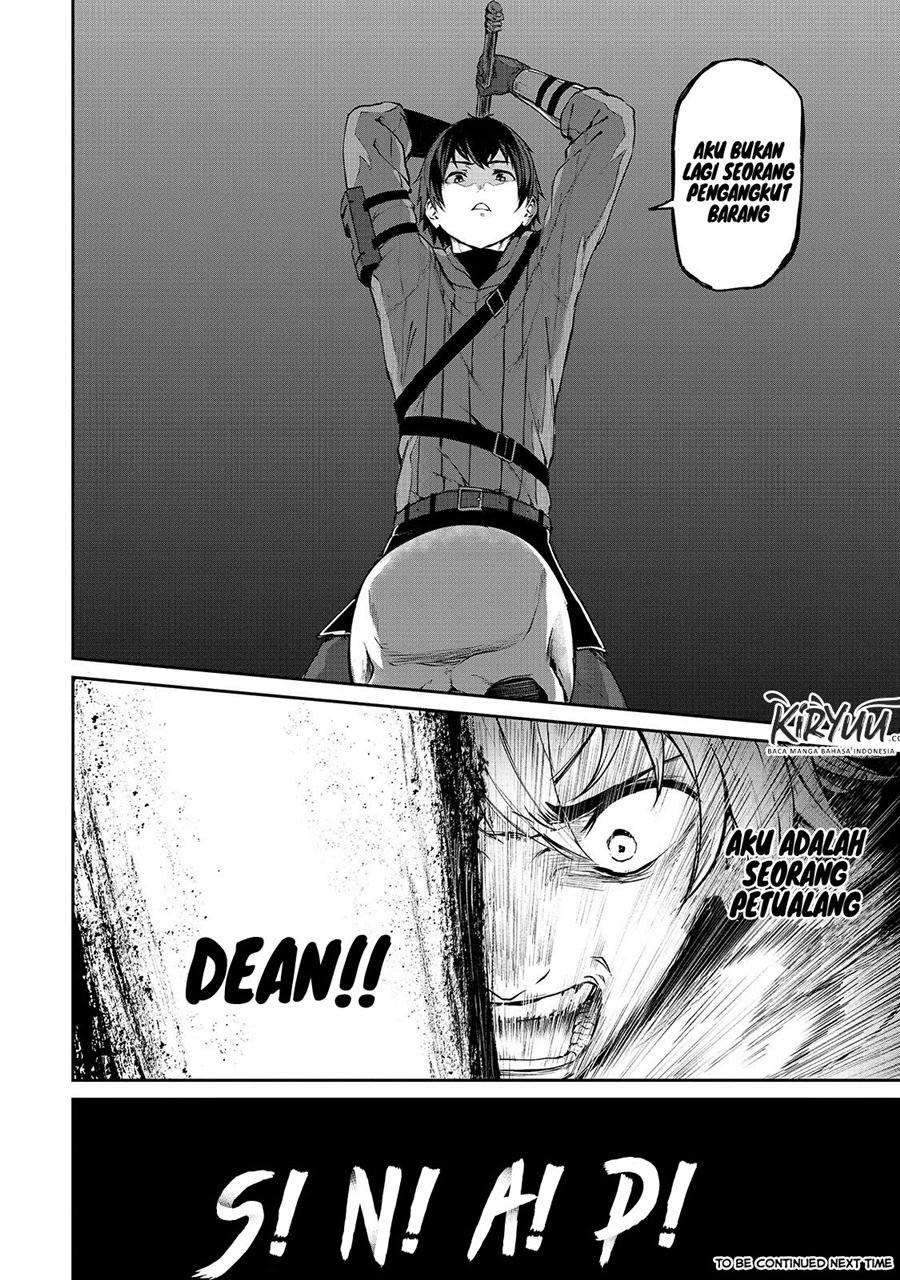 boushoku-hi-no-ken - Chapter: 6