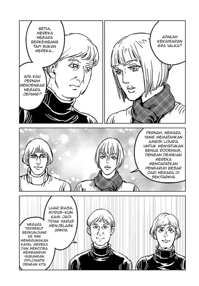 nihonkoku-shoukan - Chapter: 28