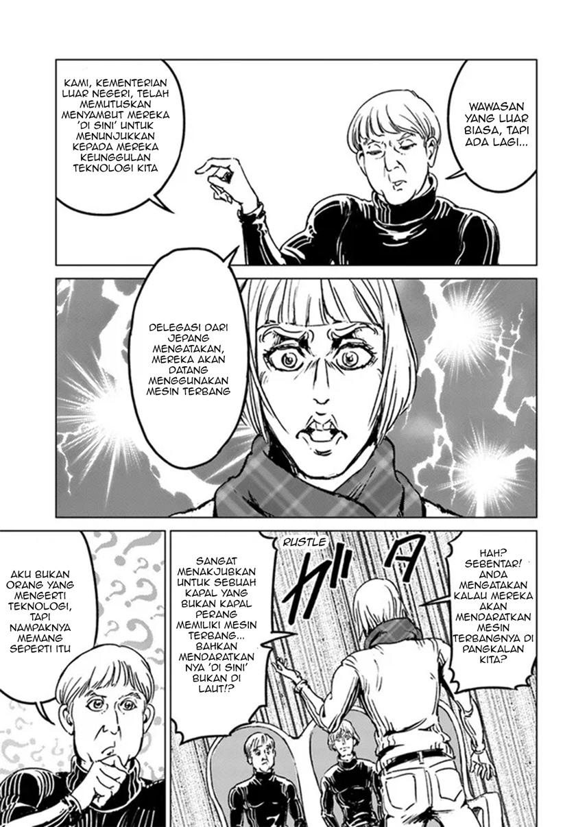 nihonkoku-shoukan - Chapter: 28