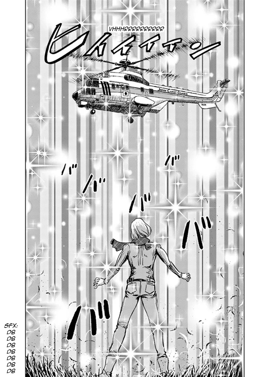 nihonkoku-shoukan - Chapter: 28