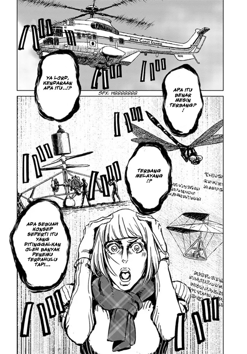 nihonkoku-shoukan - Chapter: 28