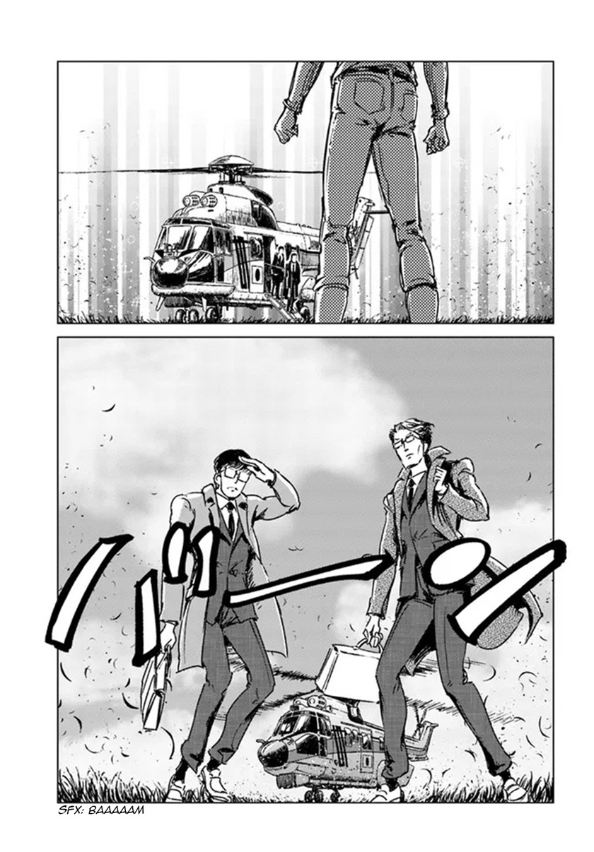 nihonkoku-shoukan - Chapter: 28