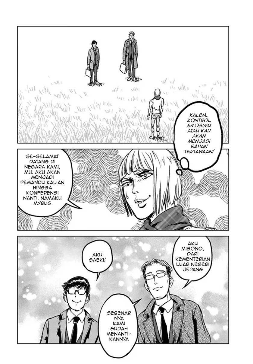 nihonkoku-shoukan - Chapter: 28