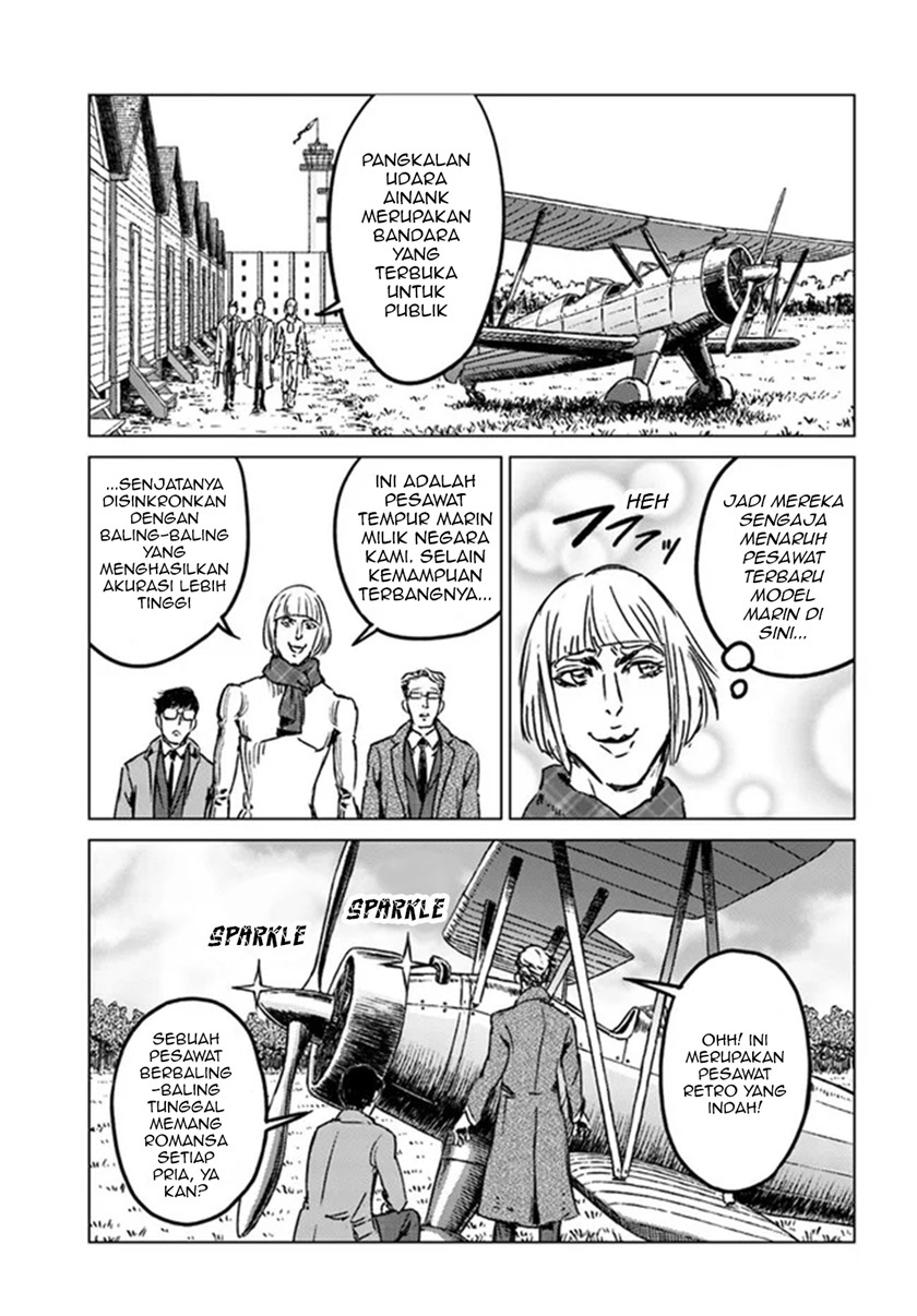 nihonkoku-shoukan - Chapter: 28
