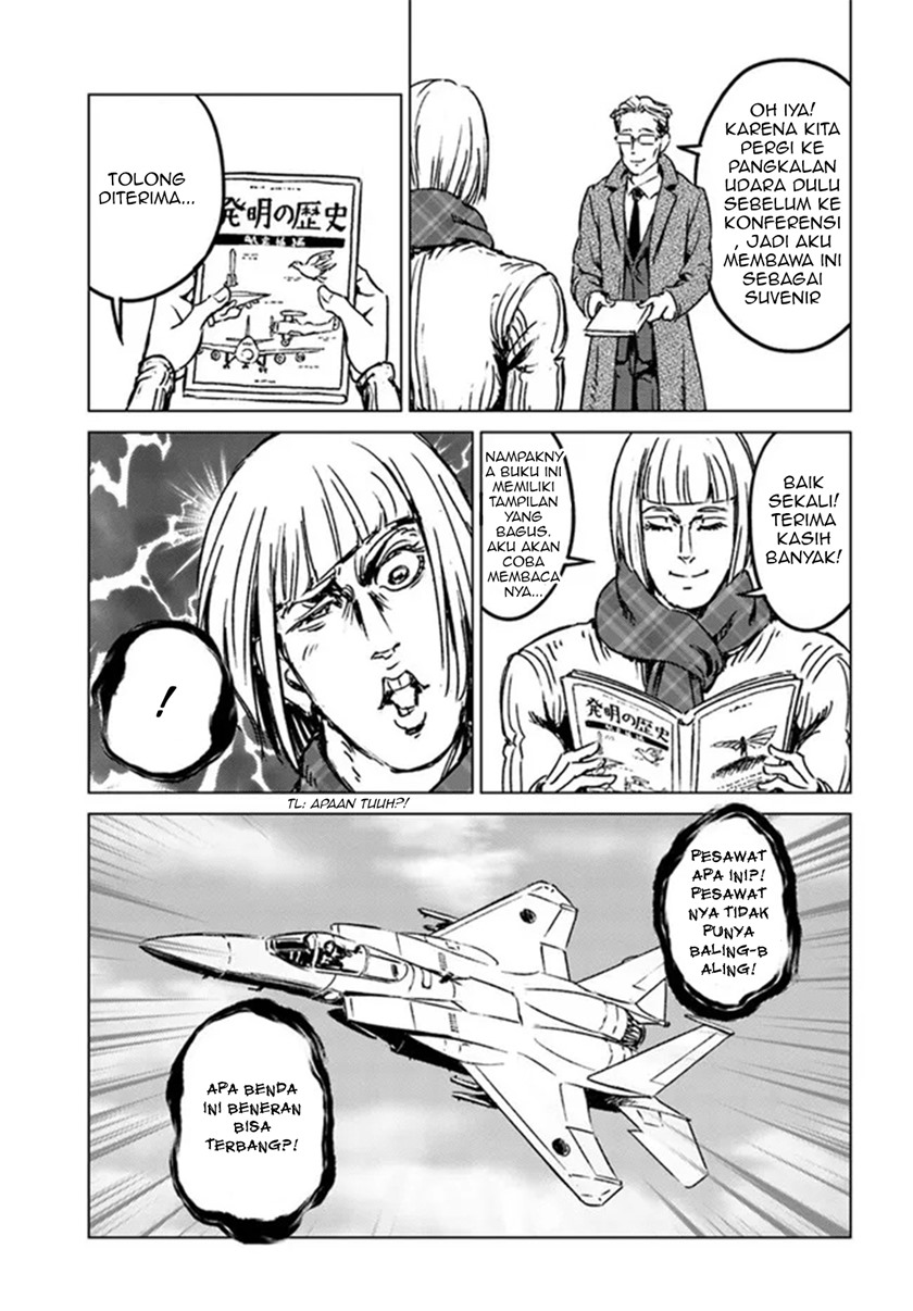 nihonkoku-shoukan - Chapter: 28