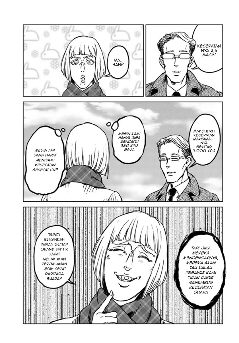 nihonkoku-shoukan - Chapter: 28