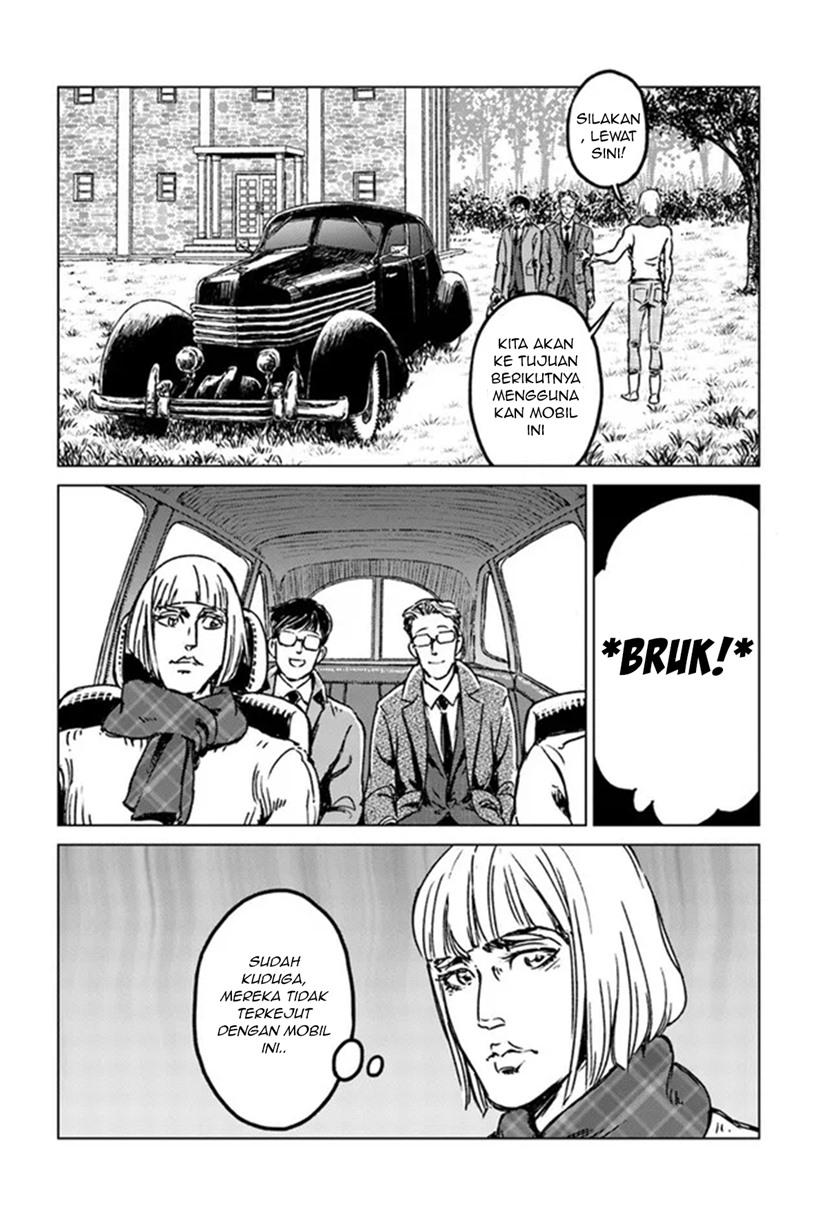 nihonkoku-shoukan - Chapter: 28