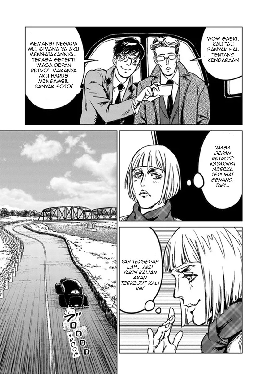 nihonkoku-shoukan - Chapter: 28