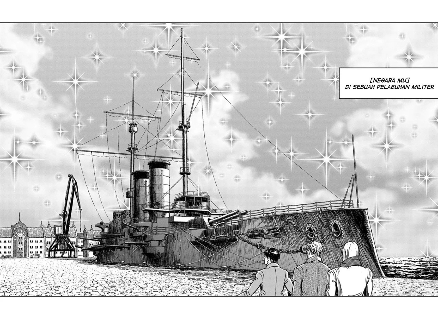 nihonkoku-shoukan - Chapter: 28