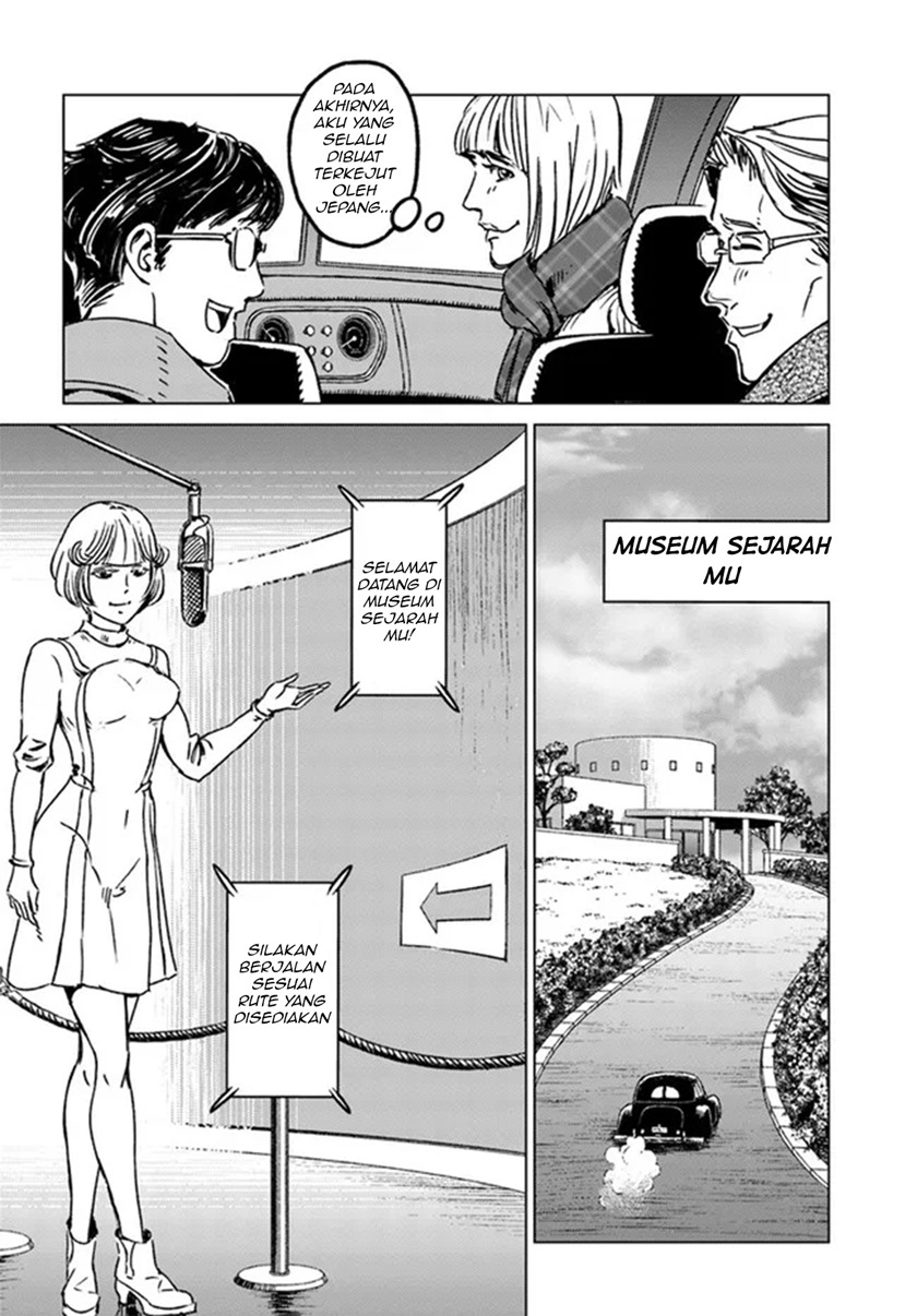 nihonkoku-shoukan - Chapter: 28