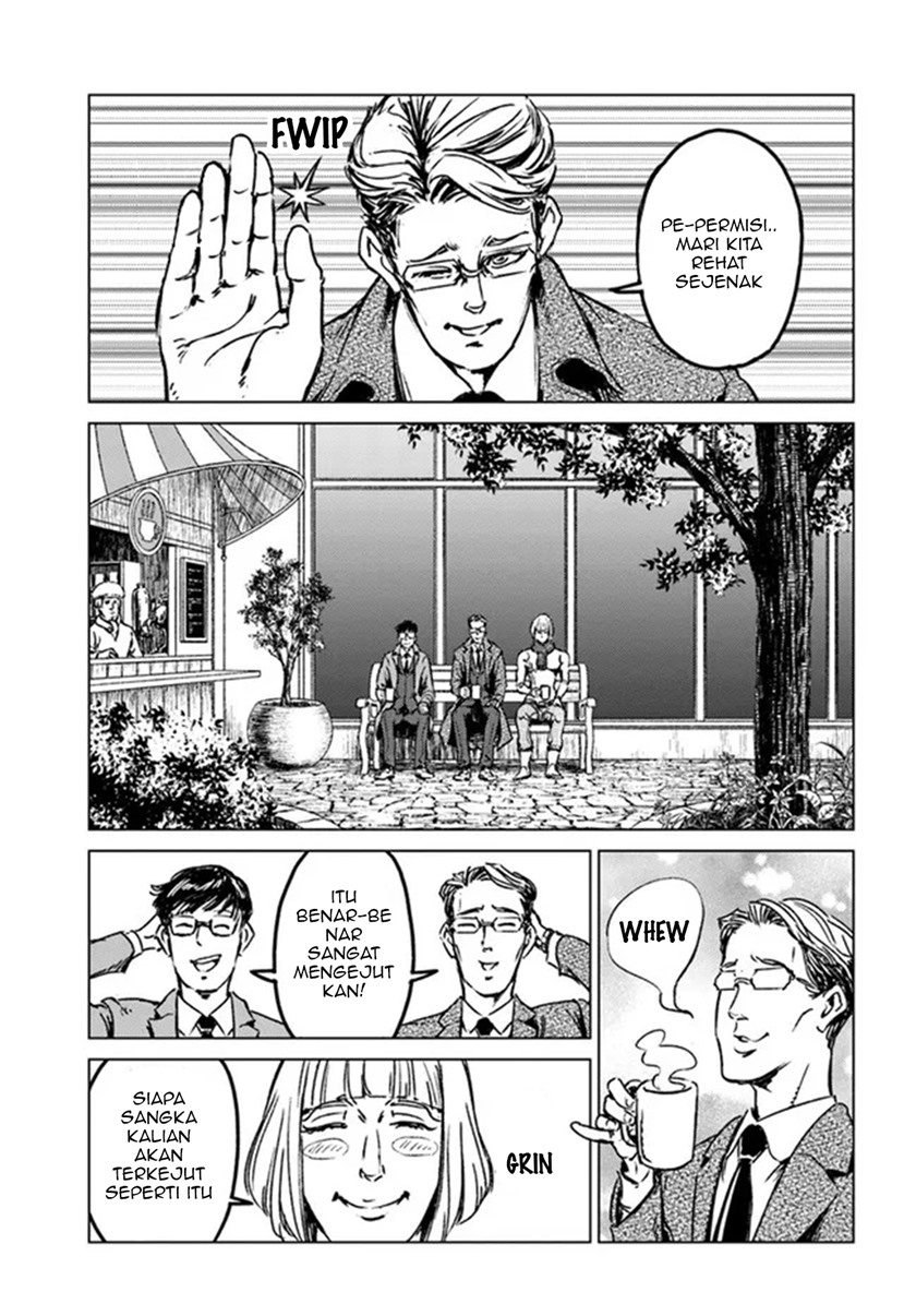 nihonkoku-shoukan - Chapter: 28