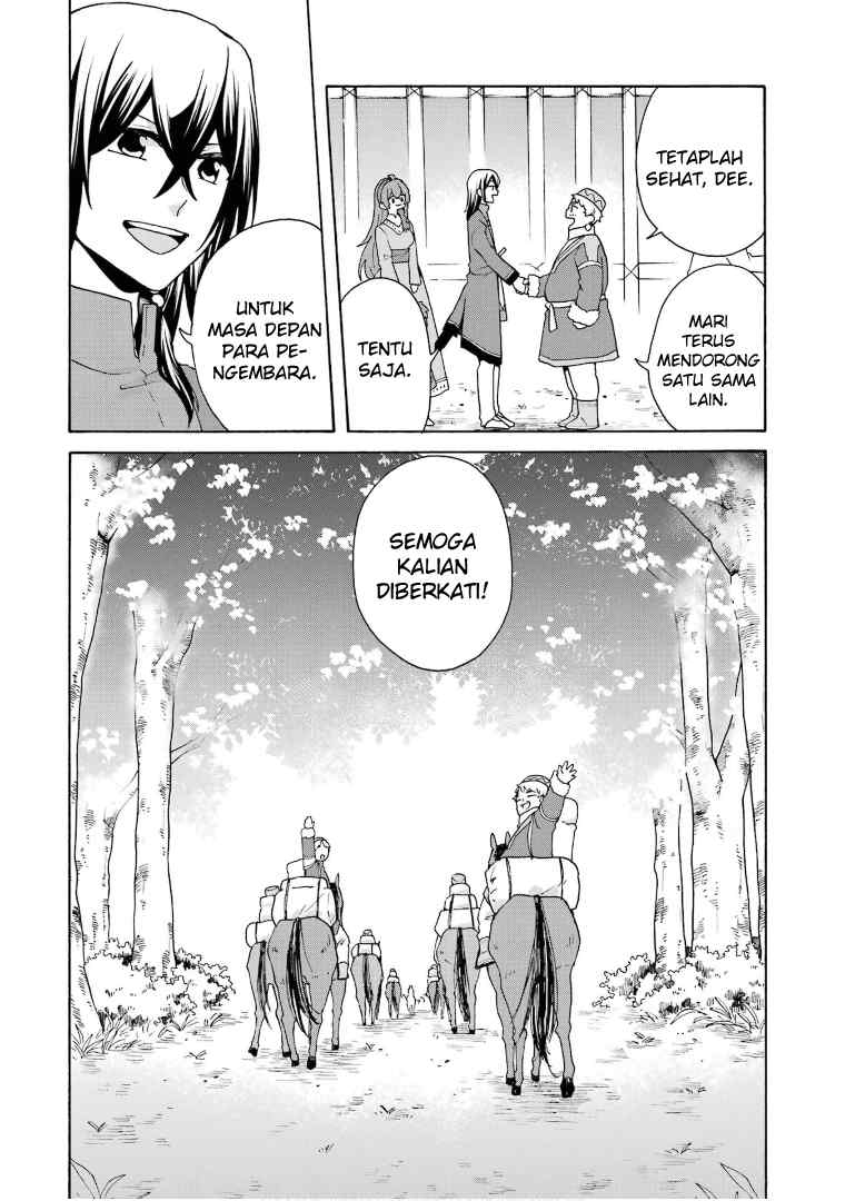 tada-shiawasena-isekai-kazoku-seikatsu - Chapter: 22