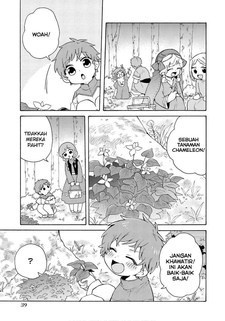 tada-shiawasena-isekai-kazoku-seikatsu - Chapter: 22