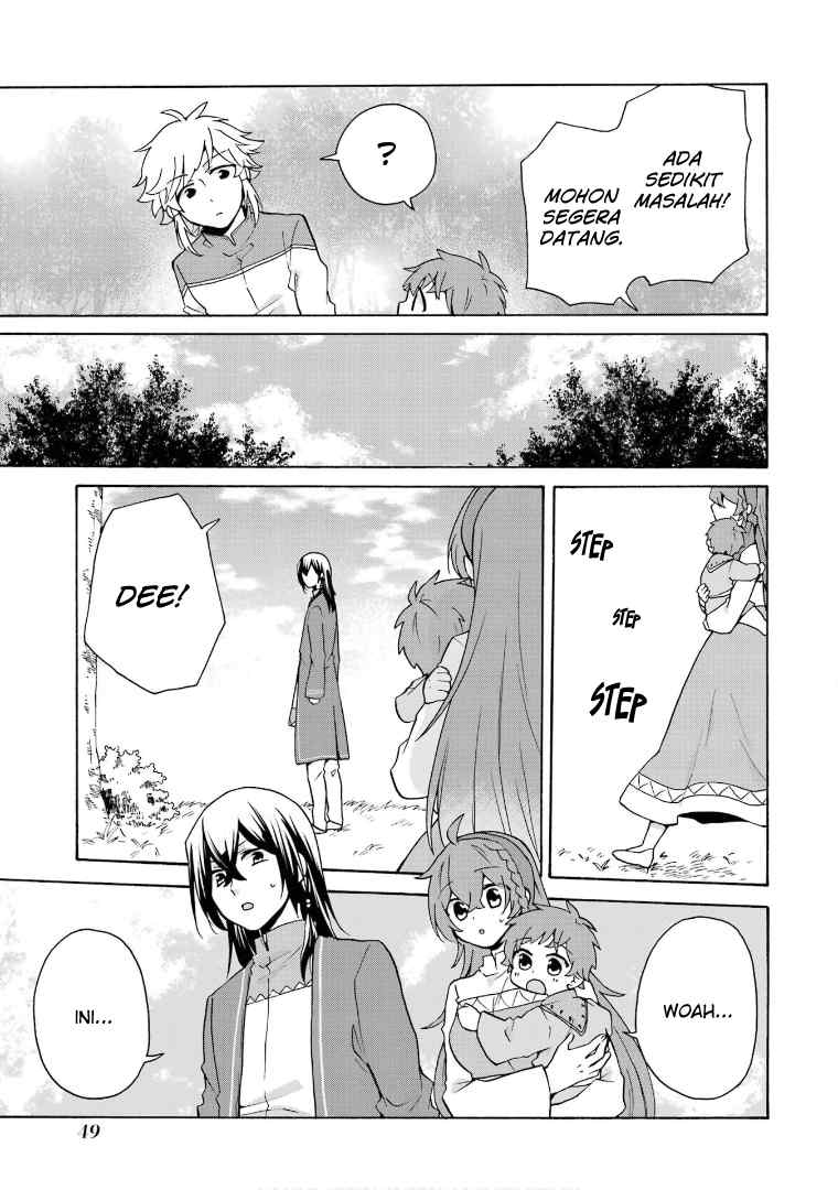 tada-shiawasena-isekai-kazoku-seikatsu - Chapter: 22