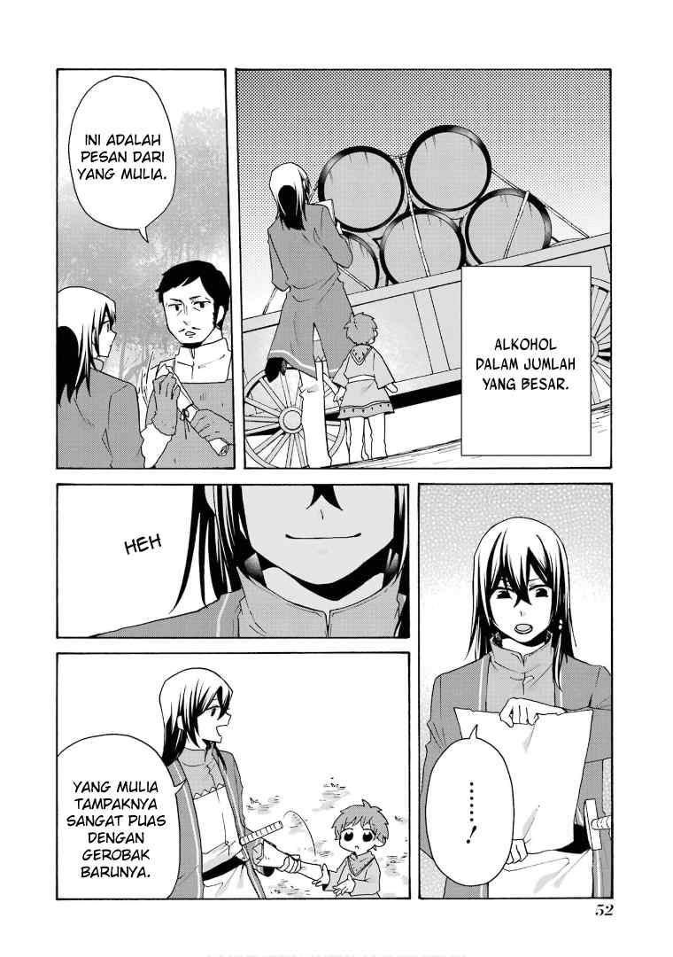 tada-shiawasena-isekai-kazoku-seikatsu - Chapter: 22