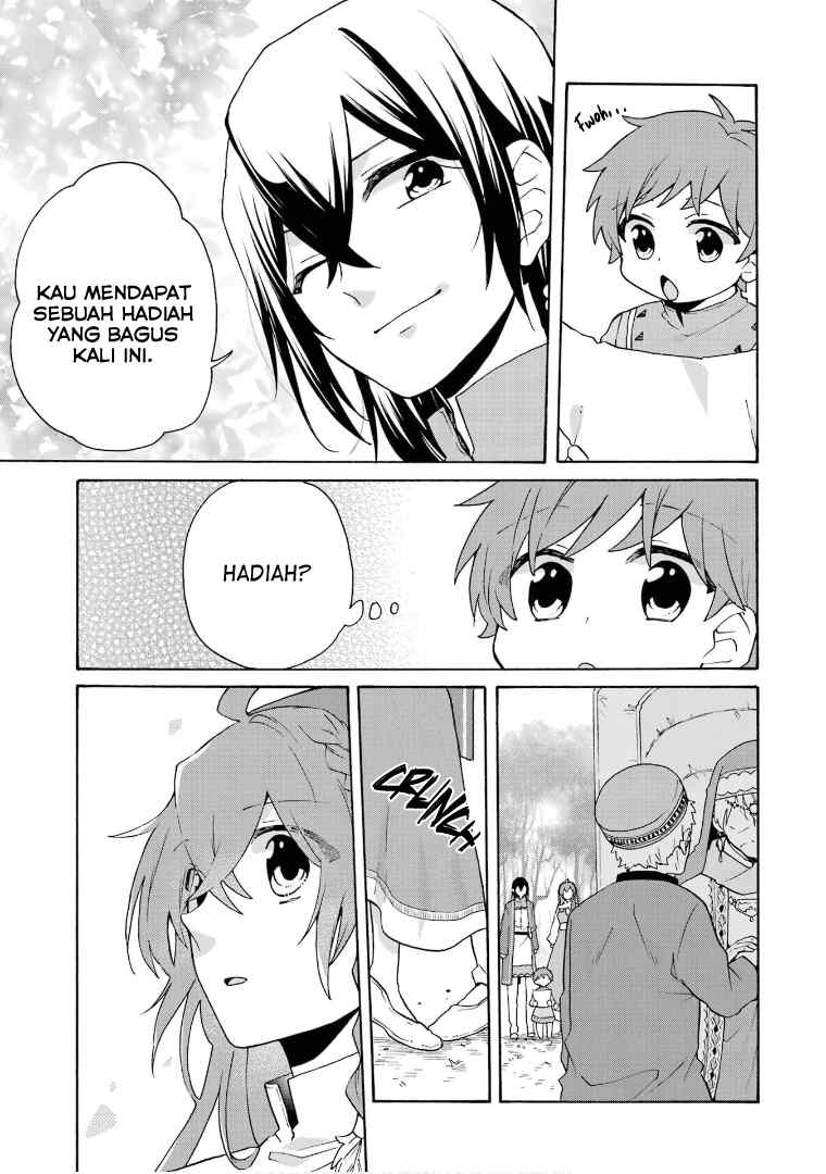 tada-shiawasena-isekai-kazoku-seikatsu - Chapter: 22