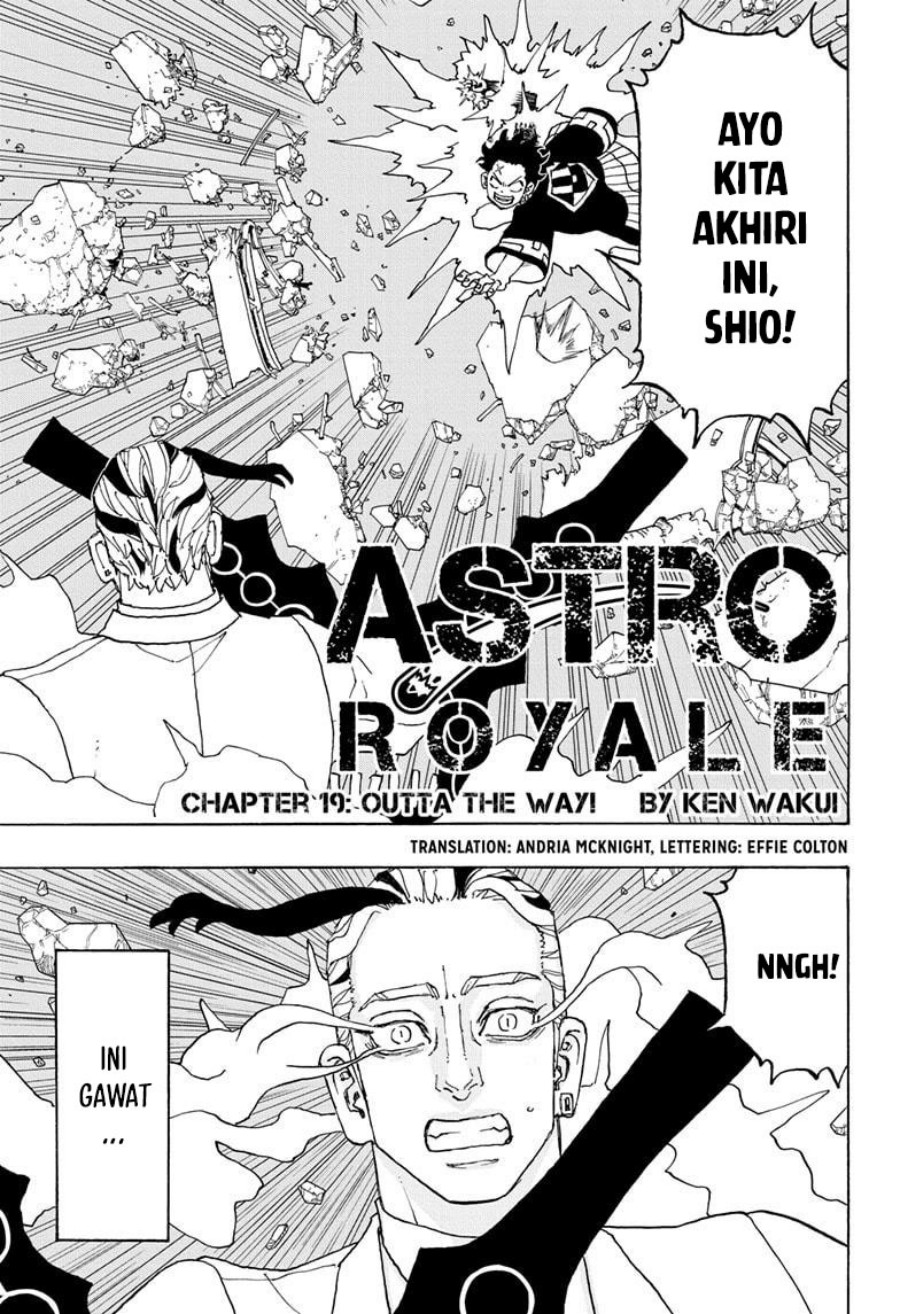 astro-royale - Chapter: 19