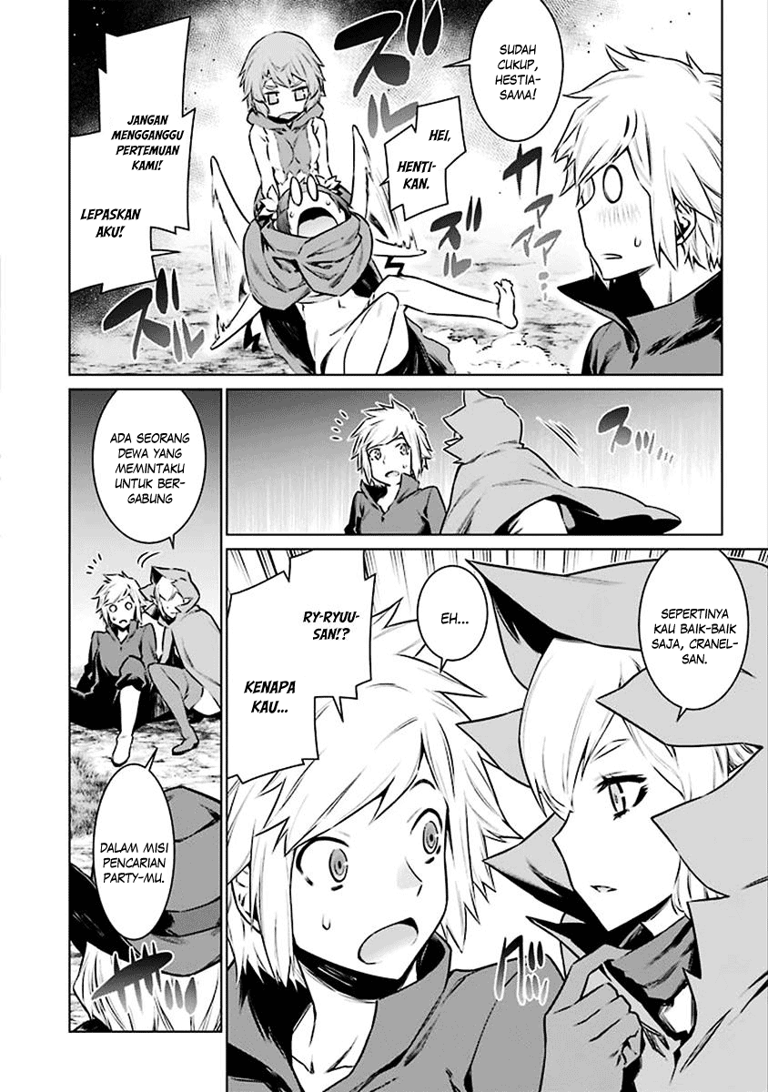 dungeon-ni-deai-o-motomeru-no-wa-machigatte-iru-darou-ka - Chapter: 69