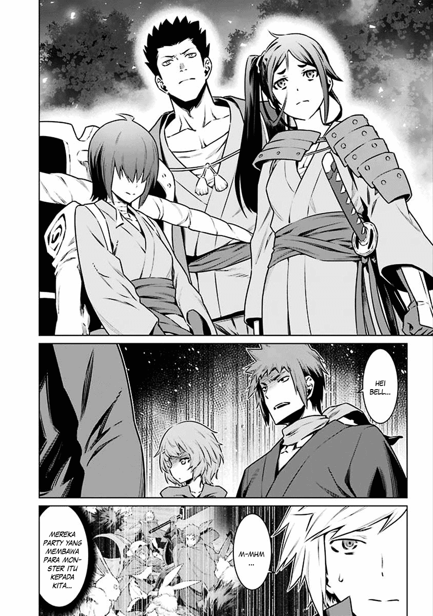 dungeon-ni-deai-o-motomeru-no-wa-machigatte-iru-darou-ka - Chapter: 69