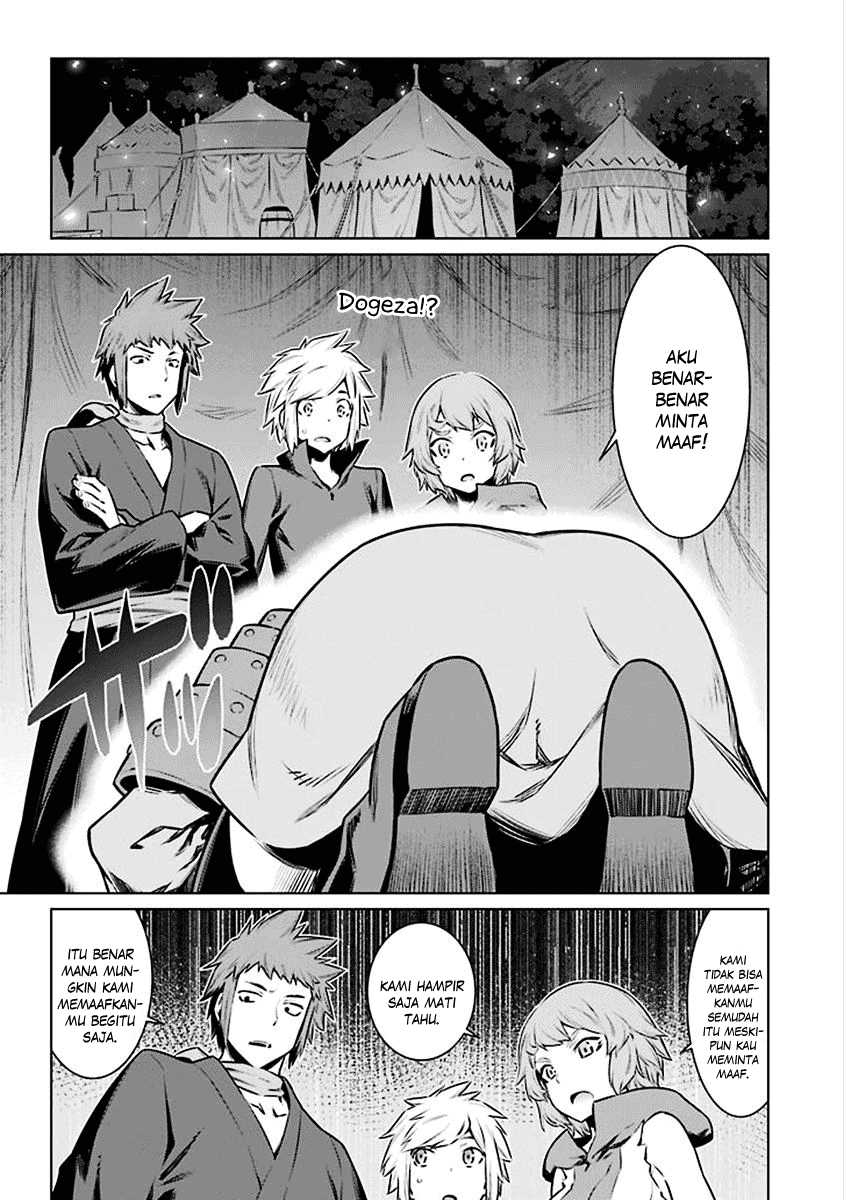 dungeon-ni-deai-o-motomeru-no-wa-machigatte-iru-darou-ka - Chapter: 69