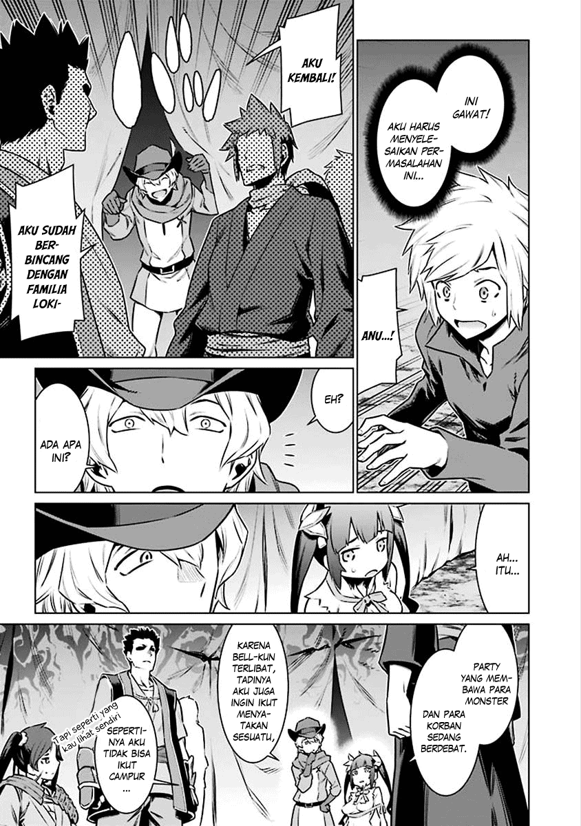 dungeon-ni-deai-o-motomeru-no-wa-machigatte-iru-darou-ka - Chapter: 69