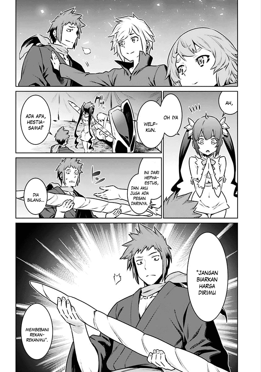 dungeon-ni-deai-o-motomeru-no-wa-machigatte-iru-darou-ka - Chapter: 69