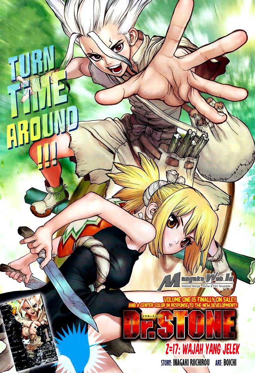 dr-stone - Chapter: 17