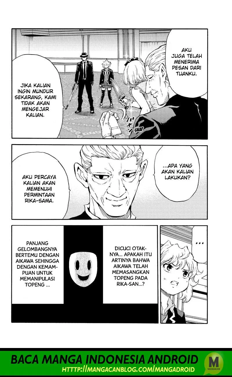 tenkuu-shinpan - Chapter: 177