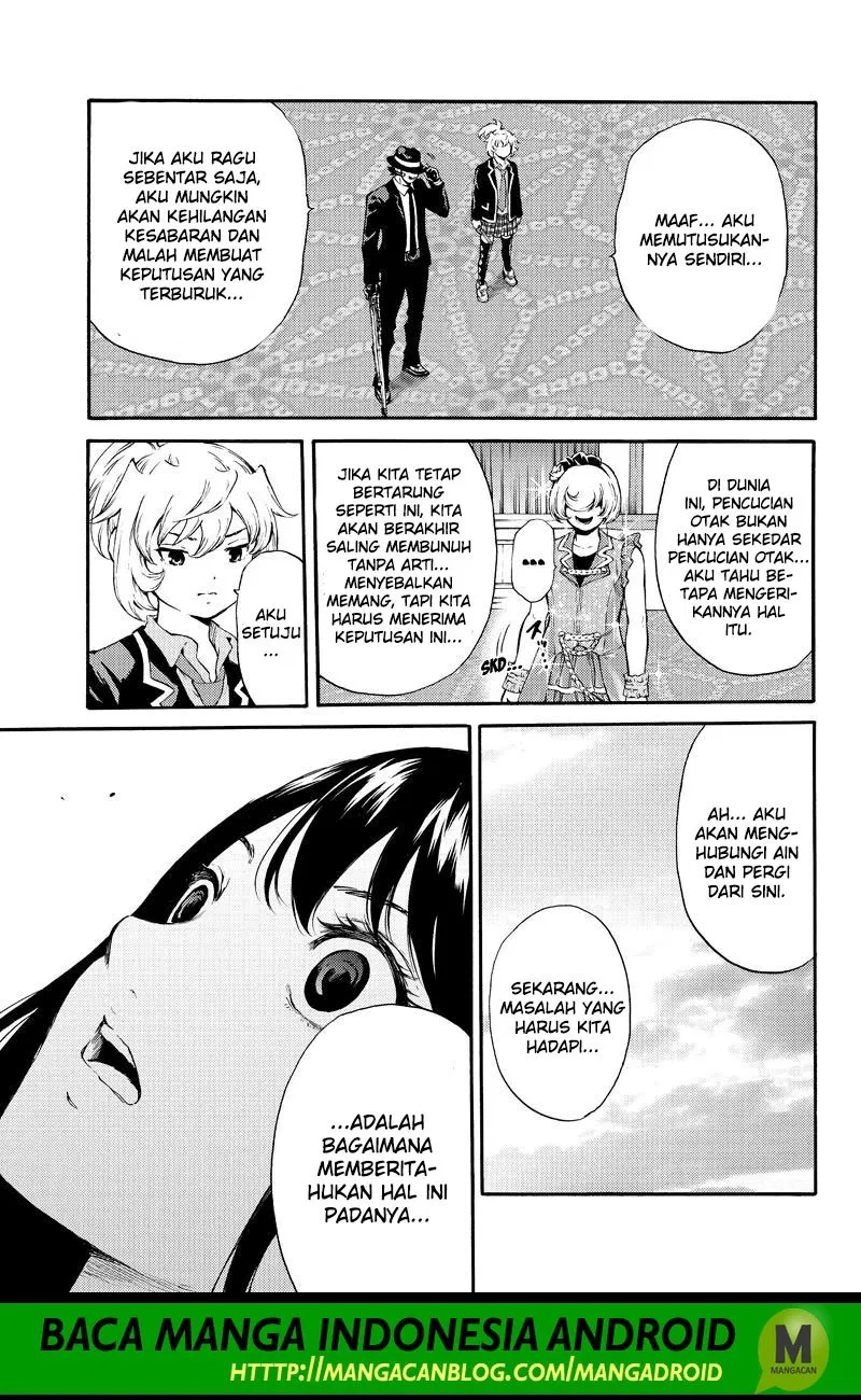 tenkuu-shinpan - Chapter: 177