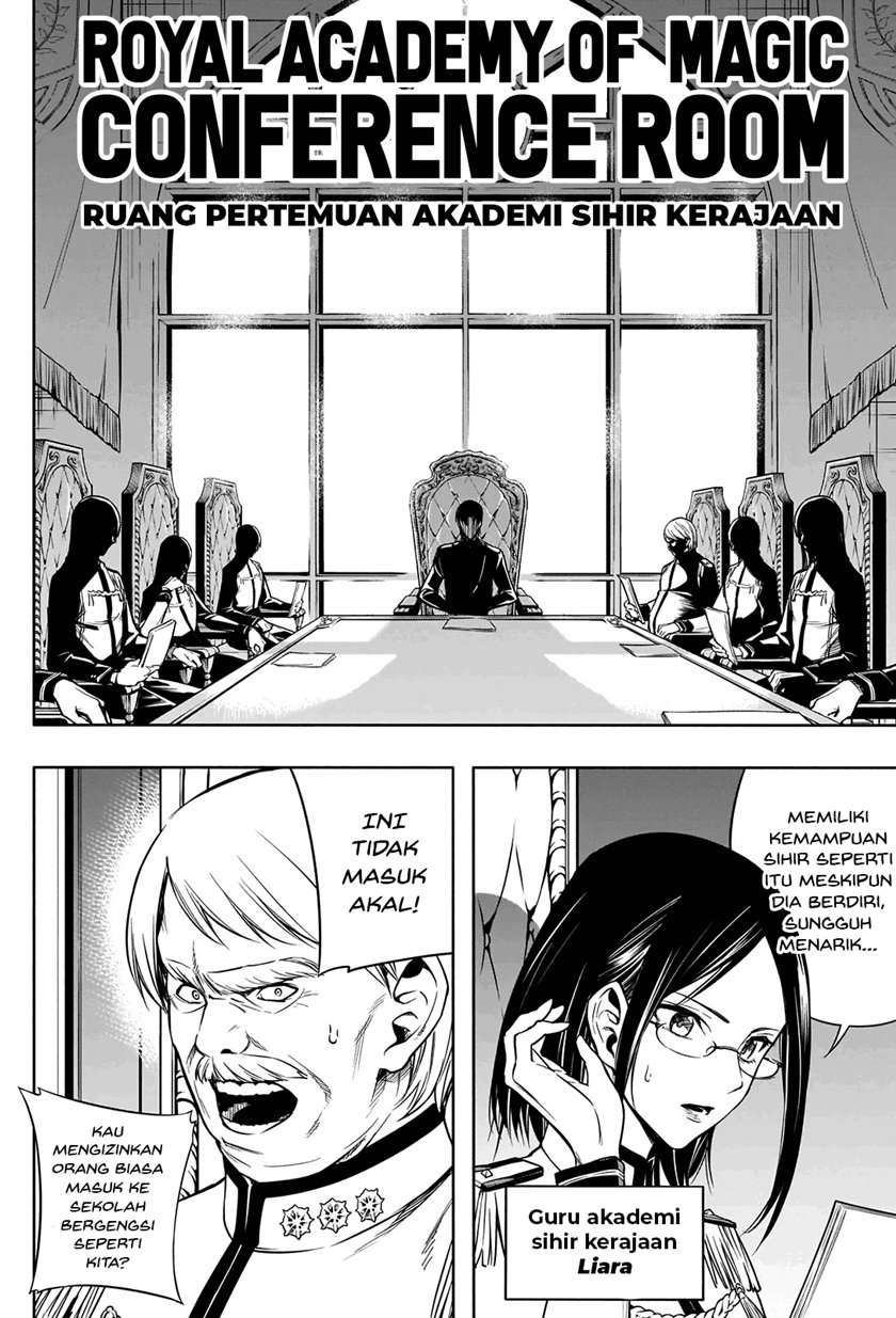 ouritsu-mahou-gakuen-no-saikasei-slum-agari-no-saikyou-mahoushi-kizoku-darake-no-gakuen-de-musou-suru - Chapter: 9