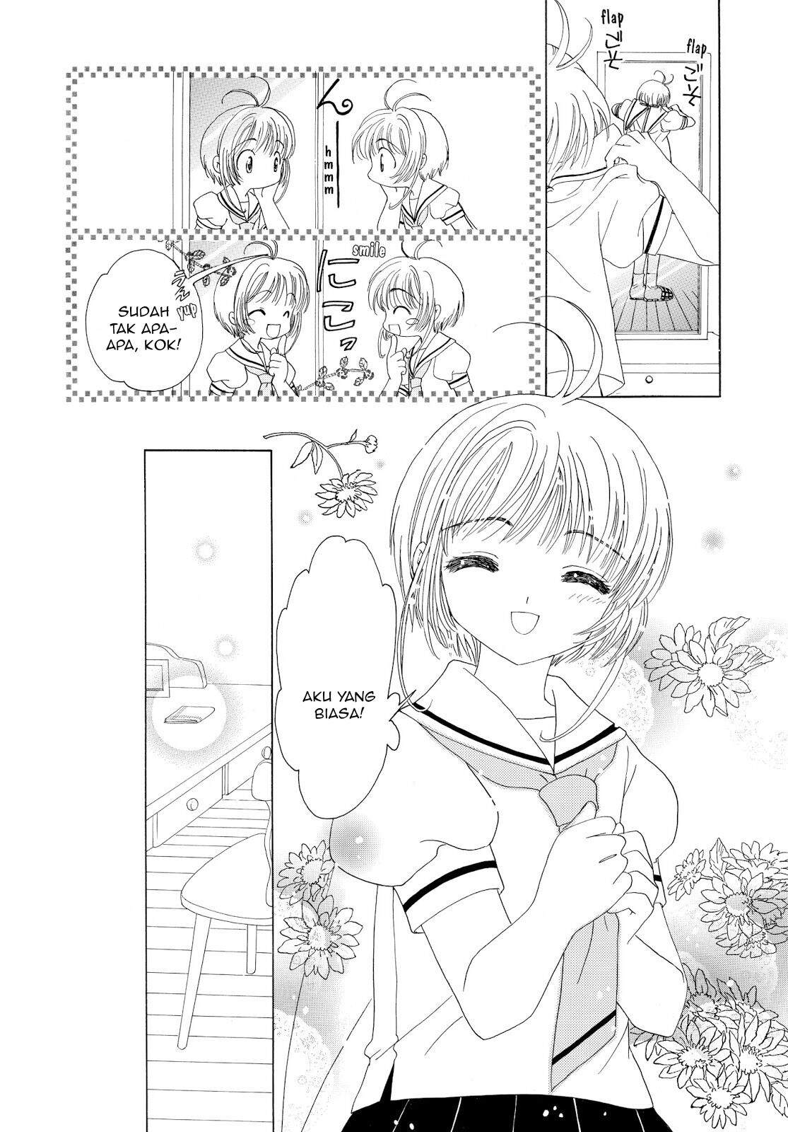 cardcaptor-sakura - Chapter: 41