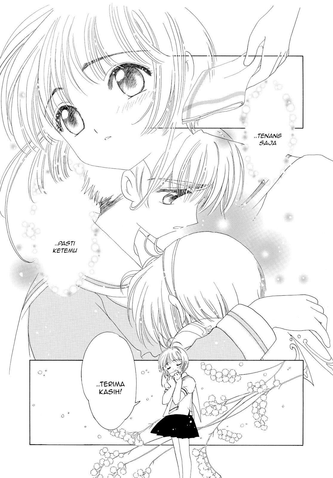 cardcaptor-sakura - Chapter: 41