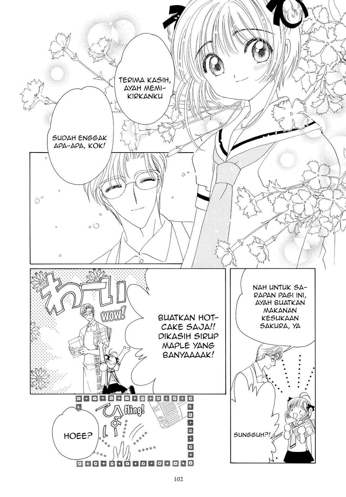 cardcaptor-sakura - Chapter: 41