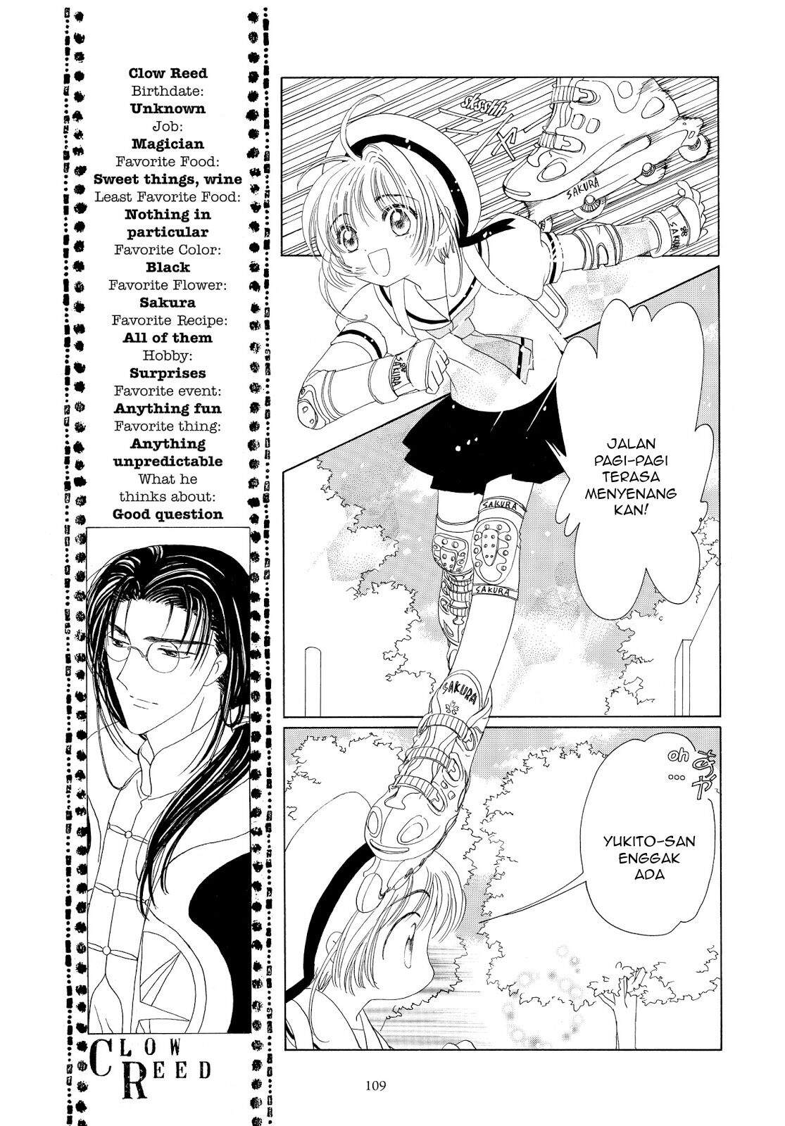 cardcaptor-sakura - Chapter: 41