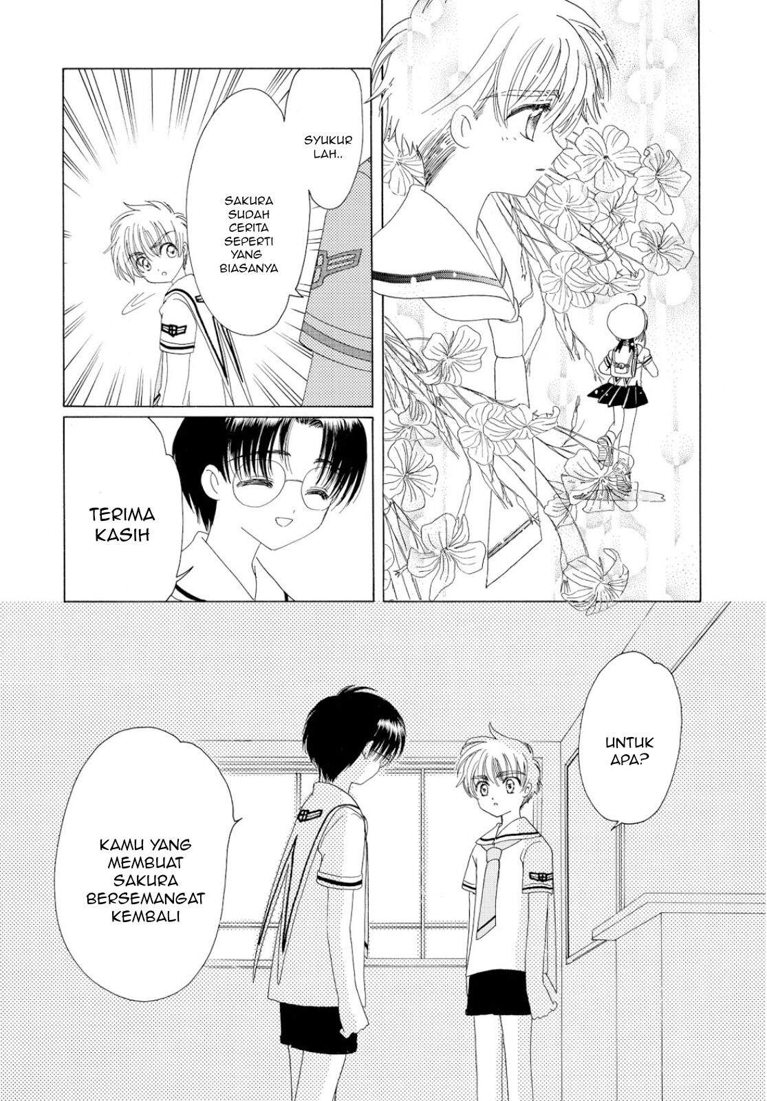 cardcaptor-sakura - Chapter: 41