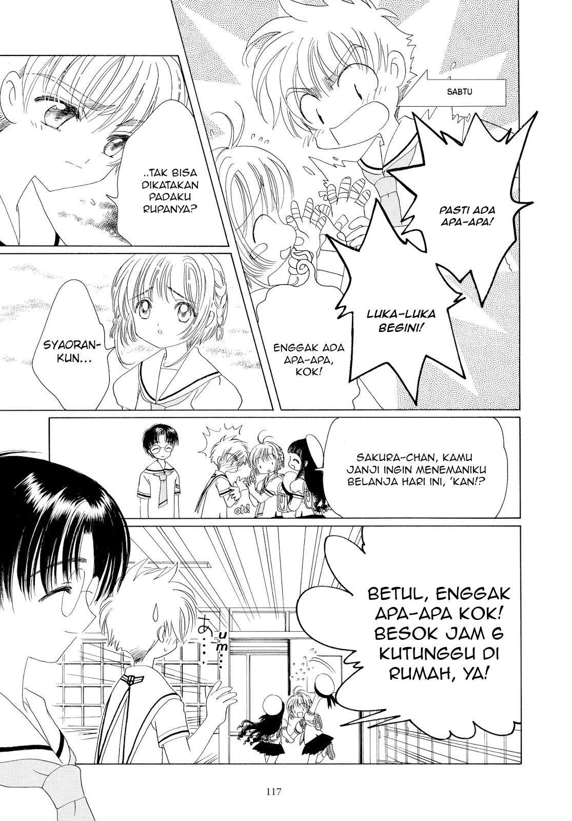 cardcaptor-sakura - Chapter: 41