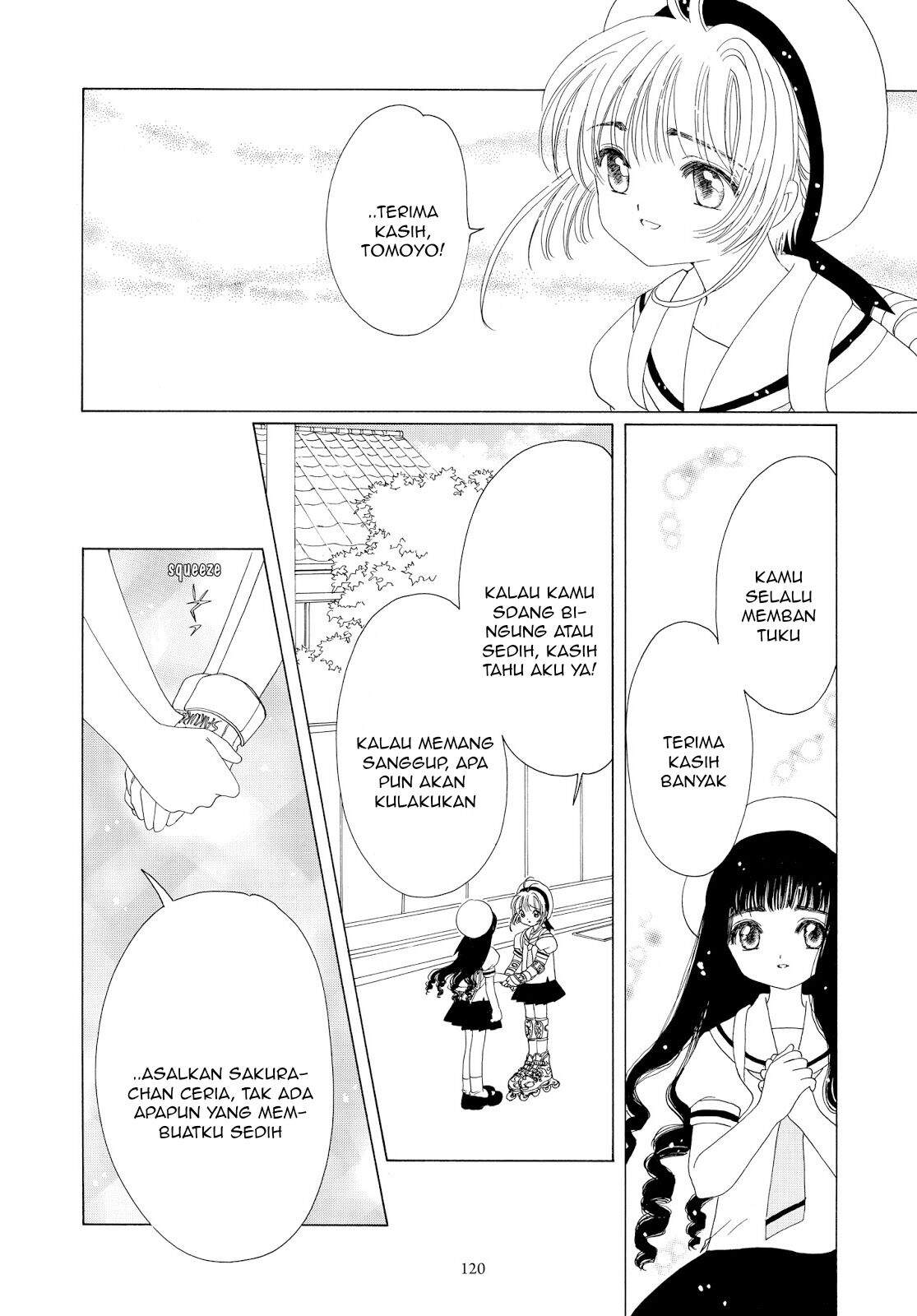 cardcaptor-sakura - Chapter: 41