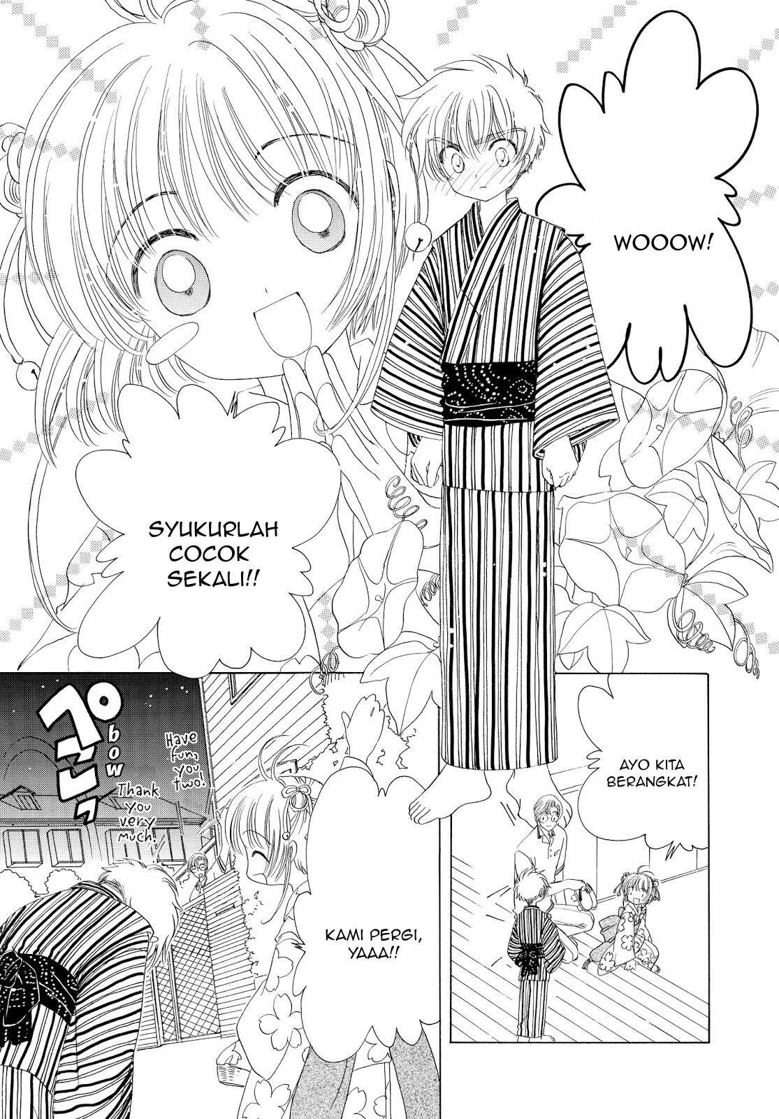 cardcaptor-sakura - Chapter: 41