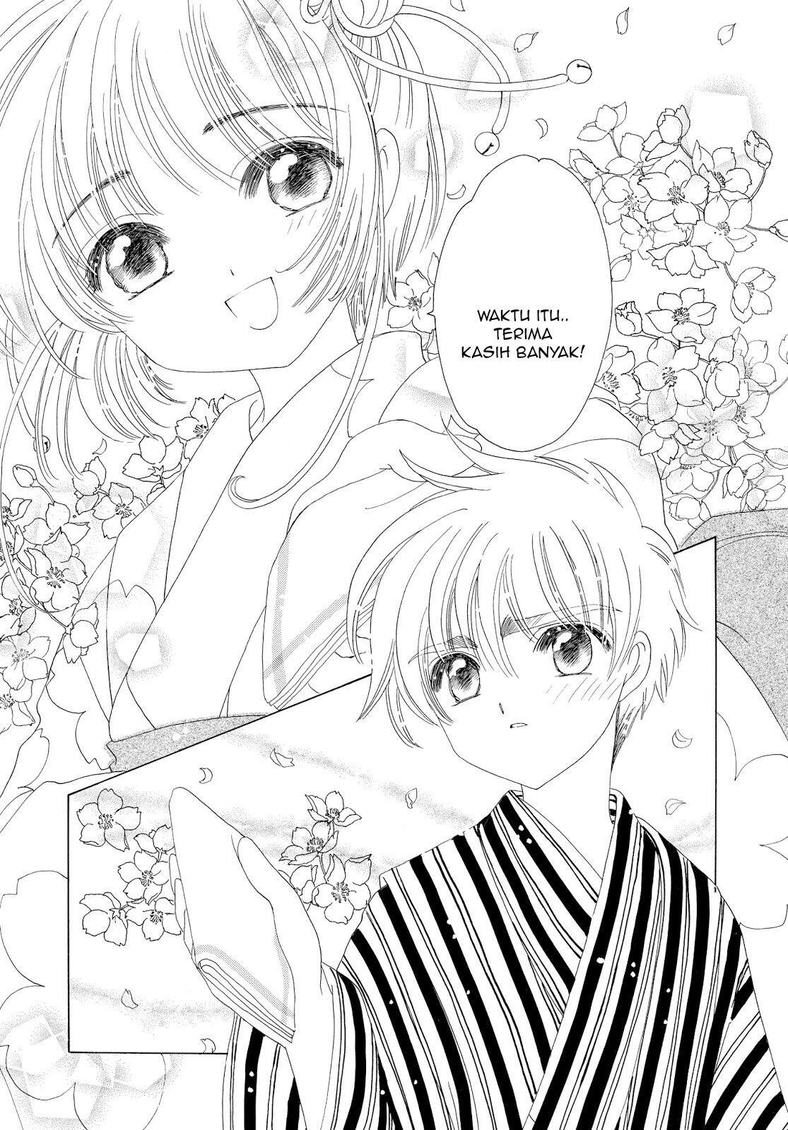 cardcaptor-sakura - Chapter: 41