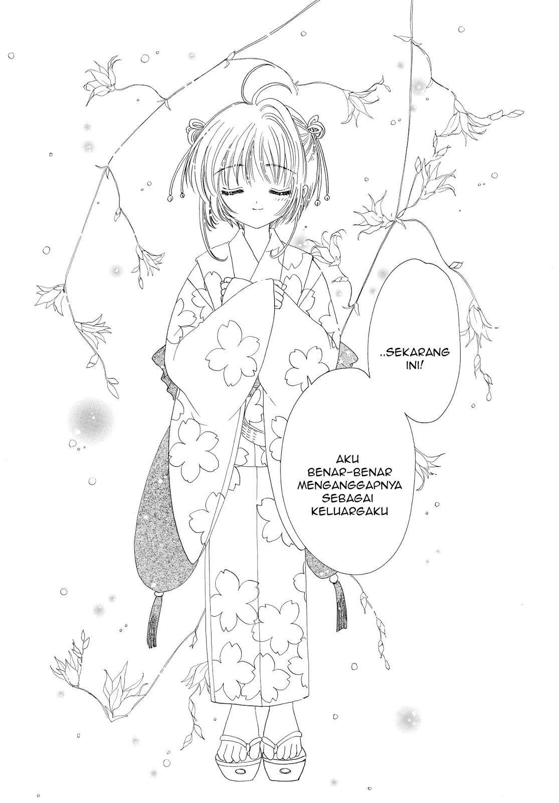 cardcaptor-sakura - Chapter: 41