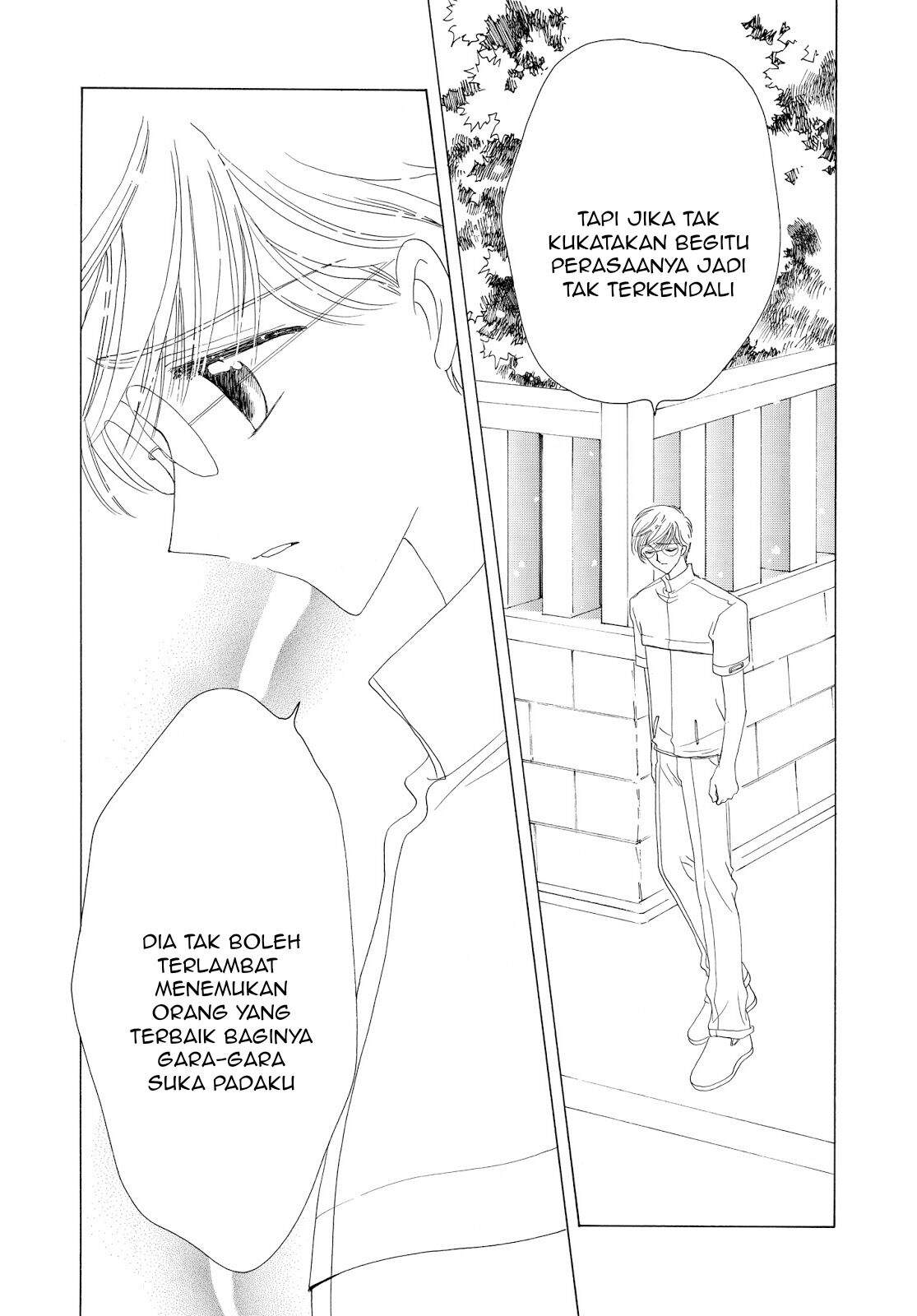 cardcaptor-sakura - Chapter: 41