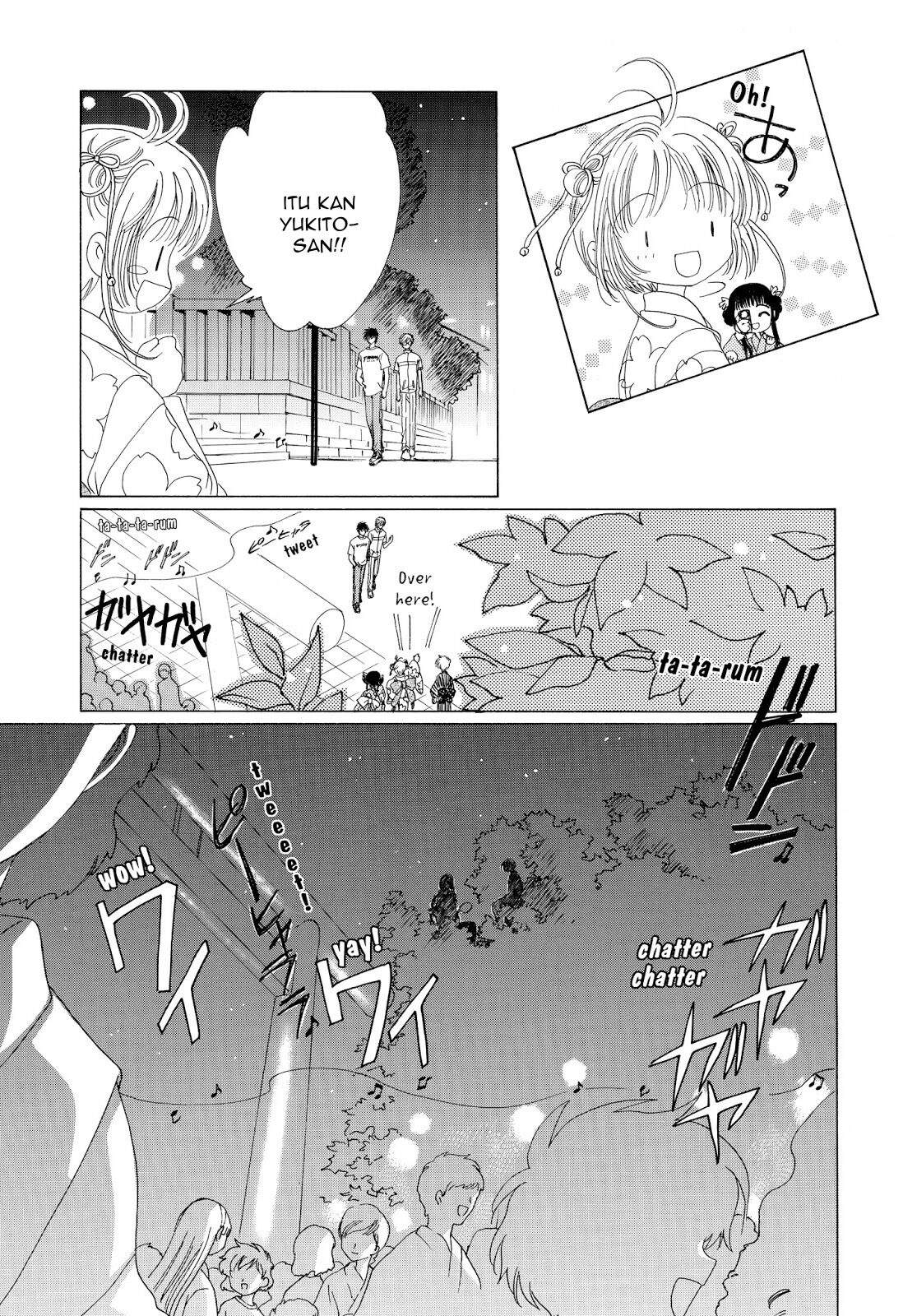 cardcaptor-sakura - Chapter: 41