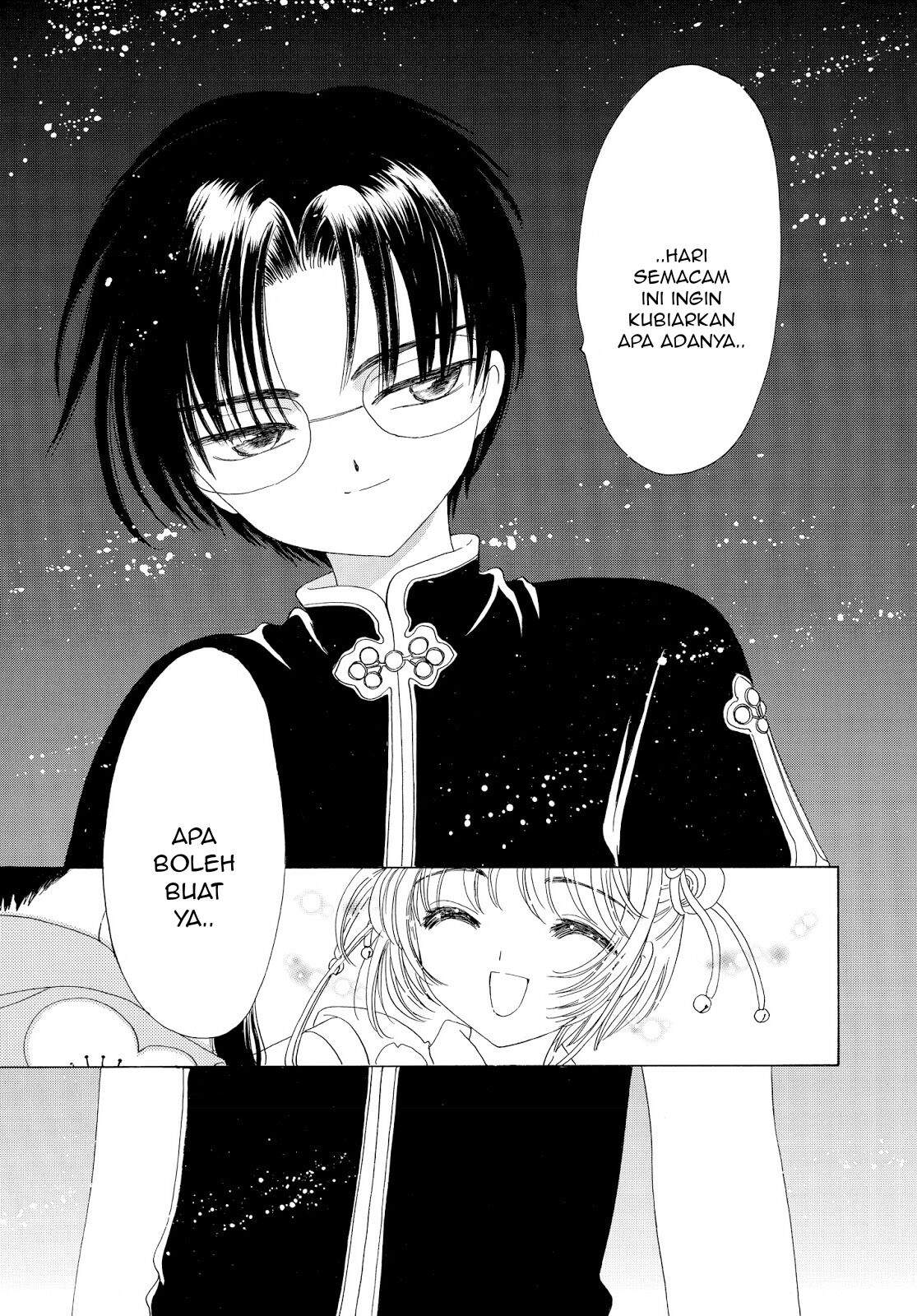 cardcaptor-sakura - Chapter: 41