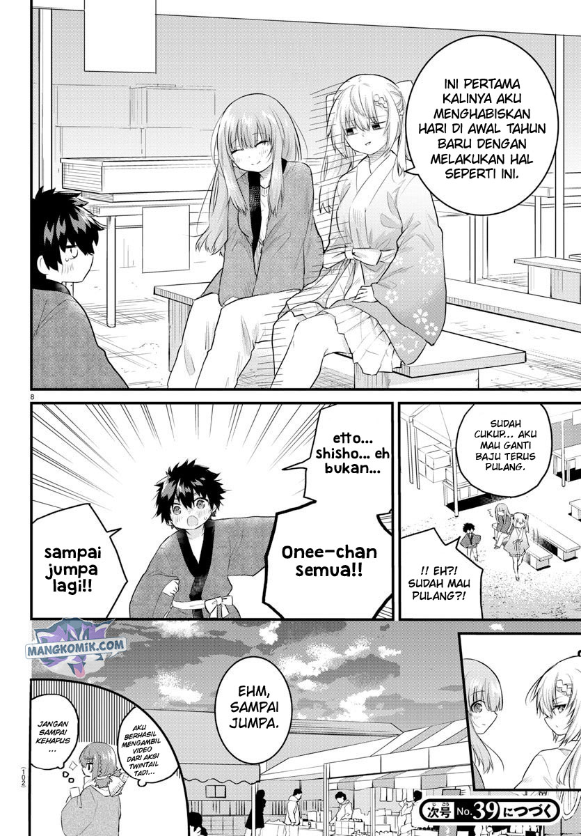 koe-ga-dasenai-shoujo-wa-kanojo-ga-yasashisugiru-to-omotte-iru - Chapter: 124