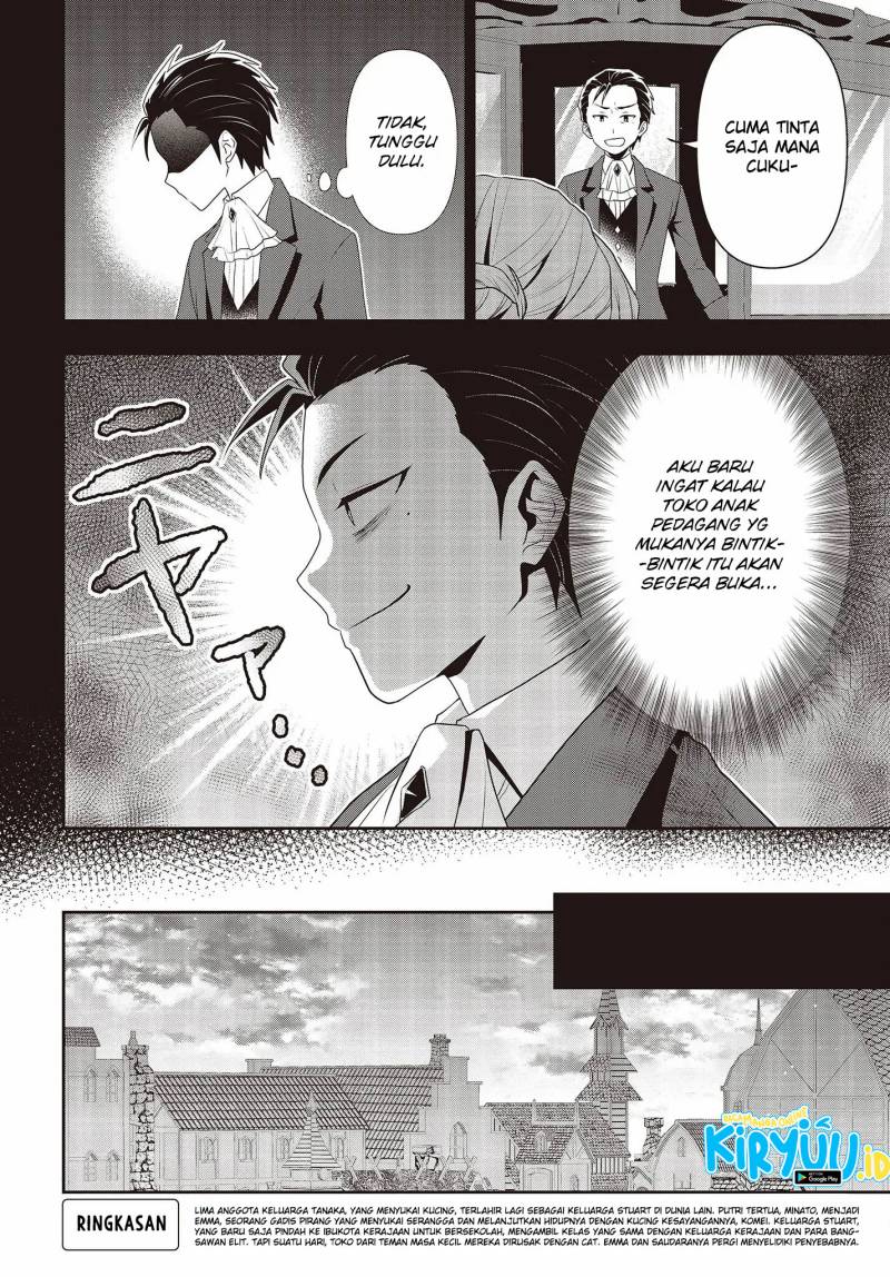 tanaka-ke-tensei-suru - Chapter: 34