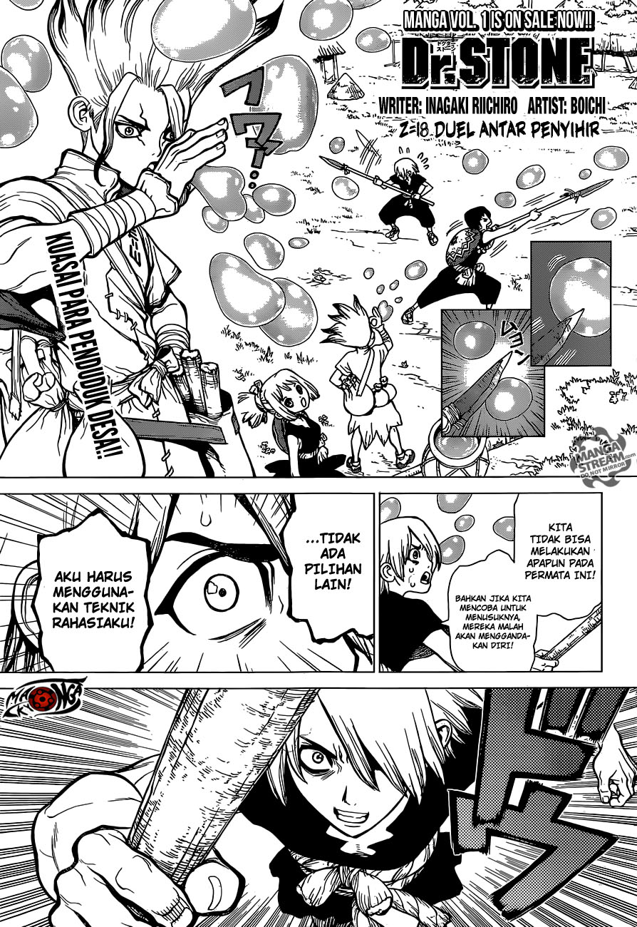 dr-stone - Chapter: 18