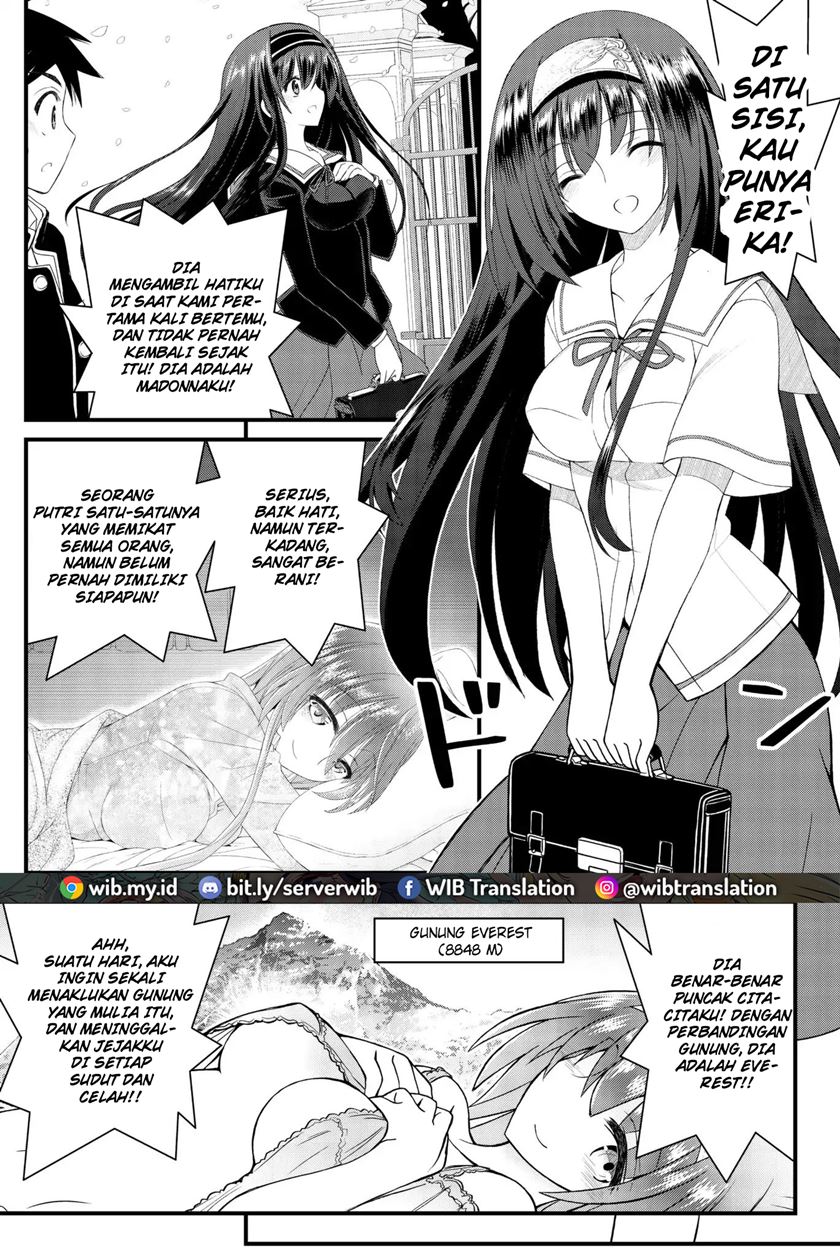 kin-no-kanojo-gin-no-kanojo - Chapter: 48