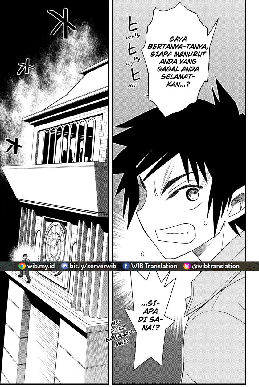 kin-no-kanojo-gin-no-kanojo - Chapter: 48