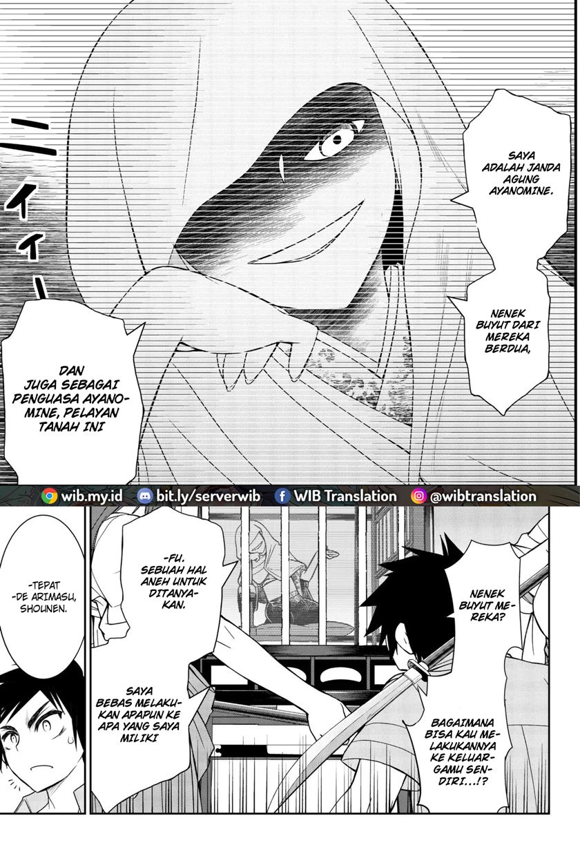 kin-no-kanojo-gin-no-kanojo - Chapter: 48